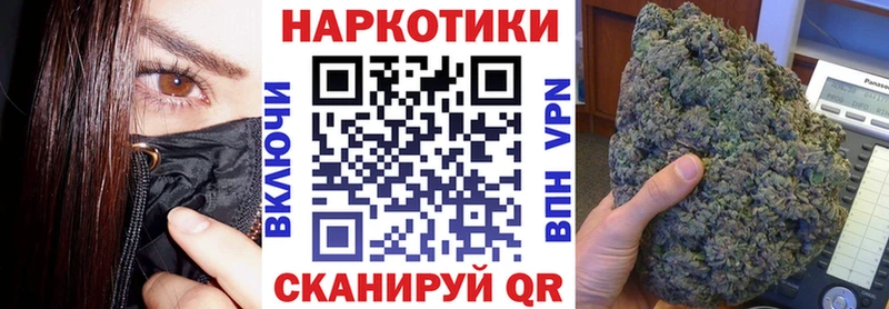 Как найти закладки Кинешма Псилоцибиновые грибы  Cocaine  Меф  МАРИХУАНА  ГАШ 