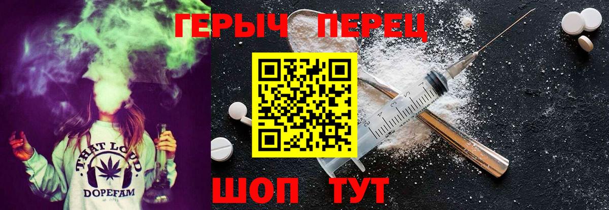 ЭКСТАЗИ Кинешма