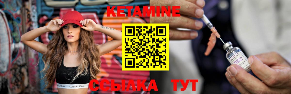 Псилоцибиновые грибы Кинешма