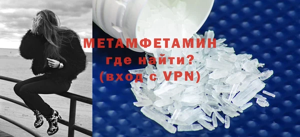 ГАЛЛЮЦИНОГЕННЫЕ ГРИБЫ Гатчина