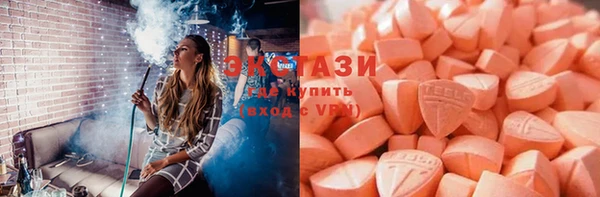 кокаин колумбия Гвардейск