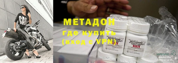 MDMA Няндома