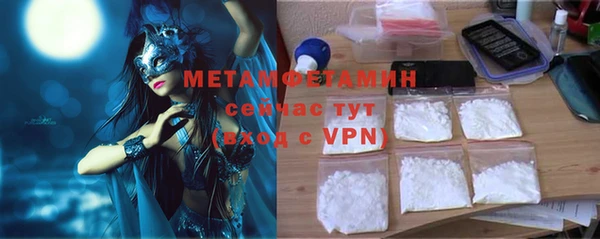 MDMA Няндома
