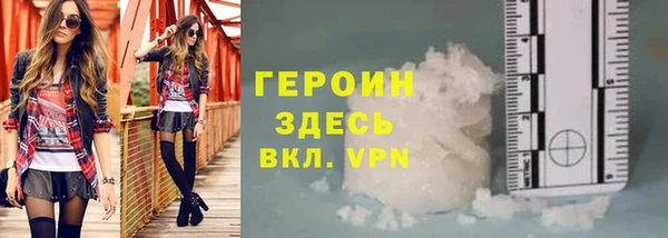 МДПВ Осинники