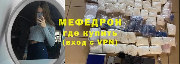 ГАЛЛЮЦИНОГЕННЫЕ ГРИБЫ Гатчина