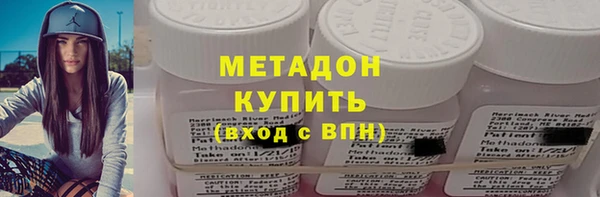 меф Нягань