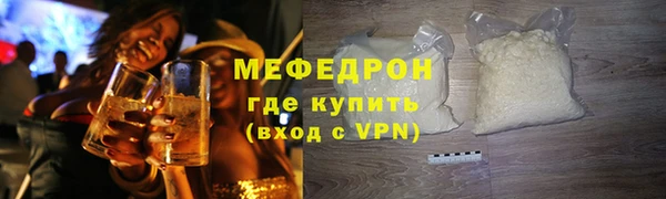 кокаин VHQ Дмитриев