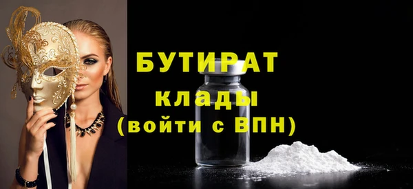MDMA Няндома