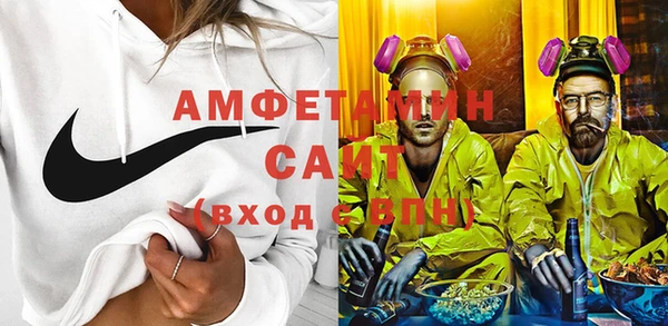 МДПВ Осинники