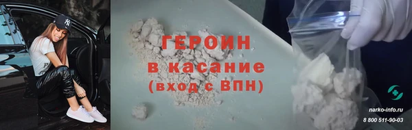 МДПВ Осинники