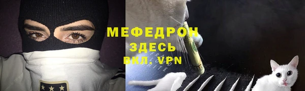 альфа пвп VHQ Остров