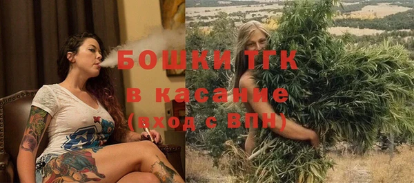 МДПВ Осинники