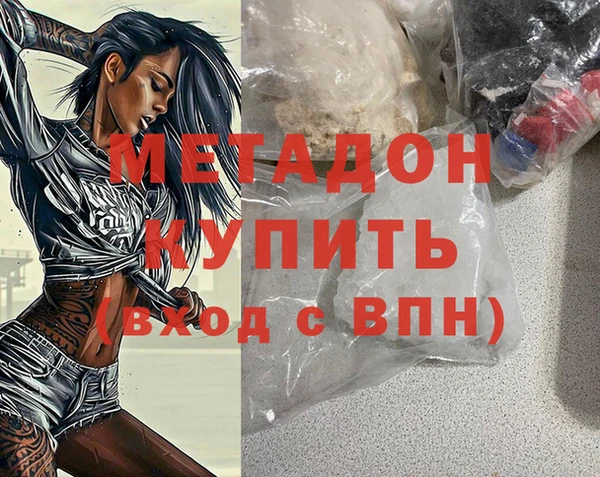 эйфоретик Осташков