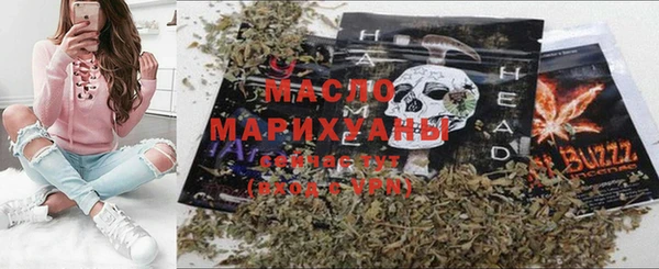 альфа пвп VHQ Остров