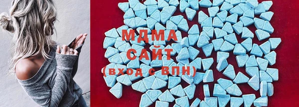 МДПВ Осинники