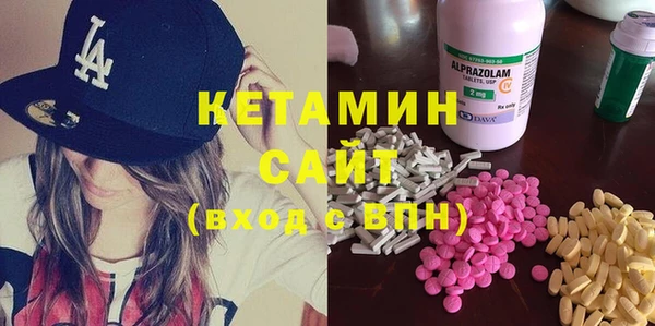 МДПВ Осинники