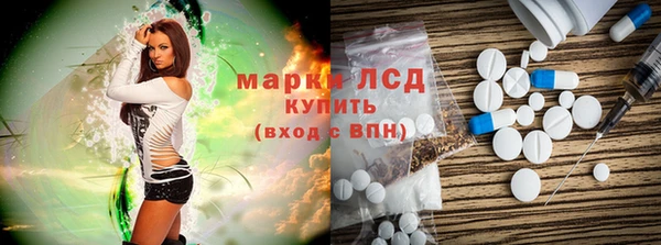 меф Нягань