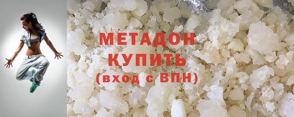 эйфоретик Осташков