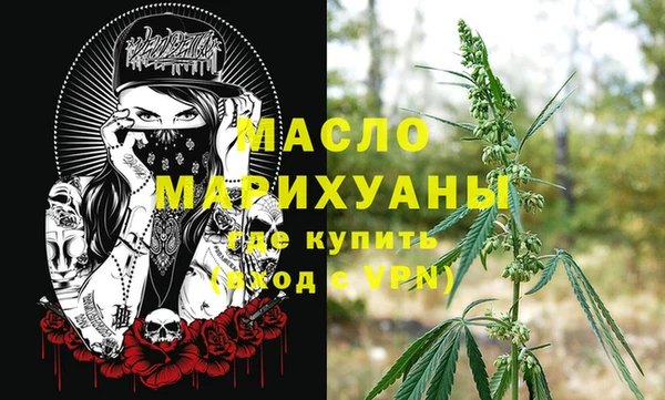 альфа пвп VHQ Остров