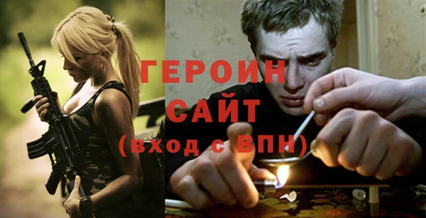 эйфоретик Осташков