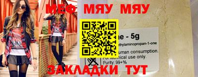 скорость Берёзовский