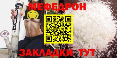героин Кандалакша