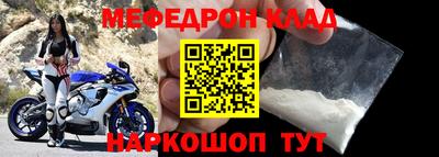 винт Камышлов