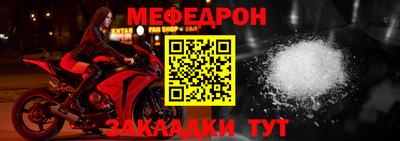 героин Кандалакша