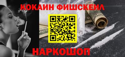 скорость Канаш