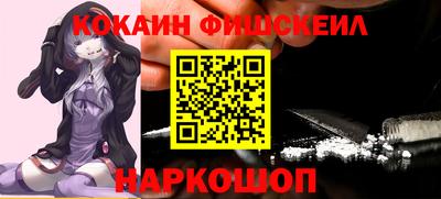 винт Камышлов