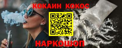 скорость Канаш