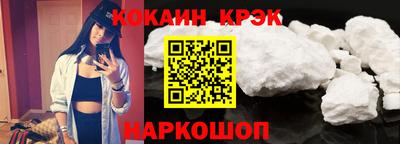 винт Камышлов