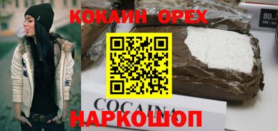 винт Камышлов