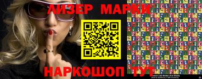 каннабис Азнакаево