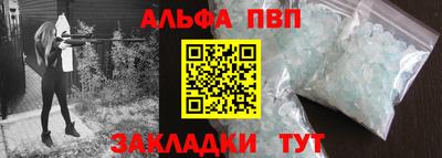 скорость Берёзовский