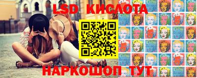 винт Камышлов