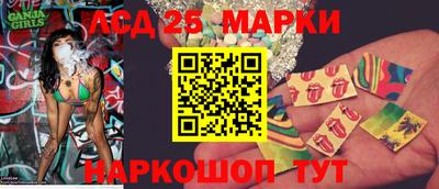 винт Камышлов