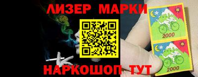 скорость Берёзовский