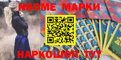 героин Кандалакша