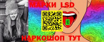 скорость Канаш