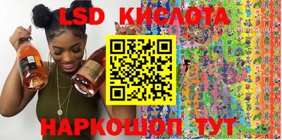 скорость Канаш