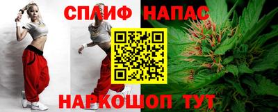 скорость Берёзовский