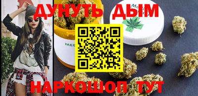 скорость Берёзовский