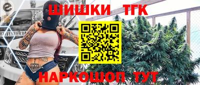 героин Кандалакша