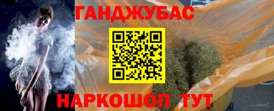 скорость Канаш