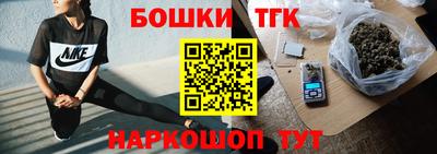 героин Кандалакша
