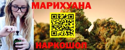 винт Камышлов