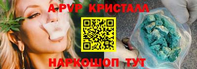 скорость Канаш