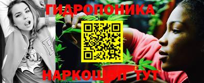 героин Кандалакша