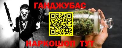 винт Камышлов